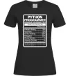 Жіноча футболка Python programmer Чорний фото