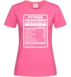 Жіноча футболка Python programmer Яскраво-рожевий фото