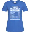 Жіноча футболка Python programmer Яскраво-синій фото
