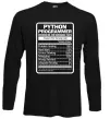 Лонгслив Python programmer Черный фото