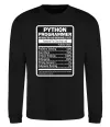 Свитшот Python programmer Черный фото