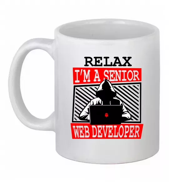 Чашка керамическая Senior web developer Белый фото