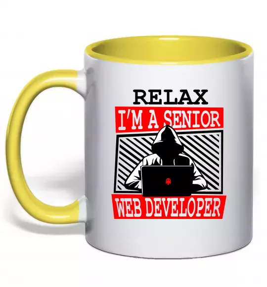 Чашка с цветной ручкой Senior web developer Солнечно желтый фото