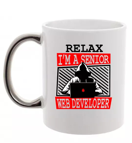 Чашка с цветной ручкой Senior web developer Серебро фото