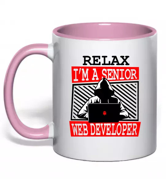 Чашка с цветной ручкой Senior web developer Нежно розовый фото