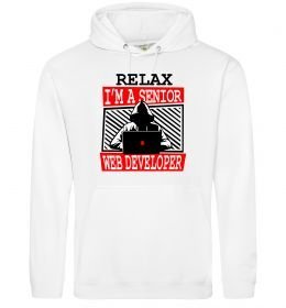 Женская толстовка (худи) Senior web developer Женская толстовка (худи) Senior web developer