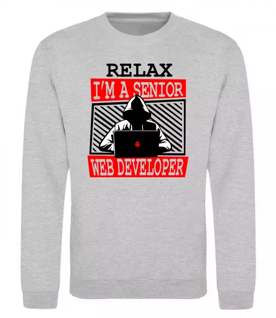 Світшот Senior web developer Сірий меланж фото