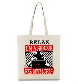 Еко-сумка Senior web developer