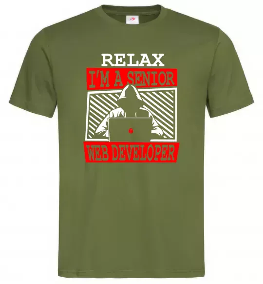 Мужская футболка Senior web developer Оливковый фото
