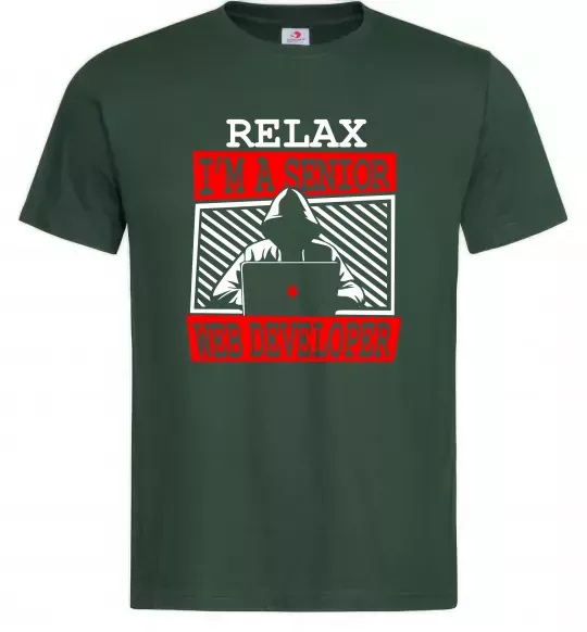 Мужская футболка Senior web developer Темно-зеленый фото
