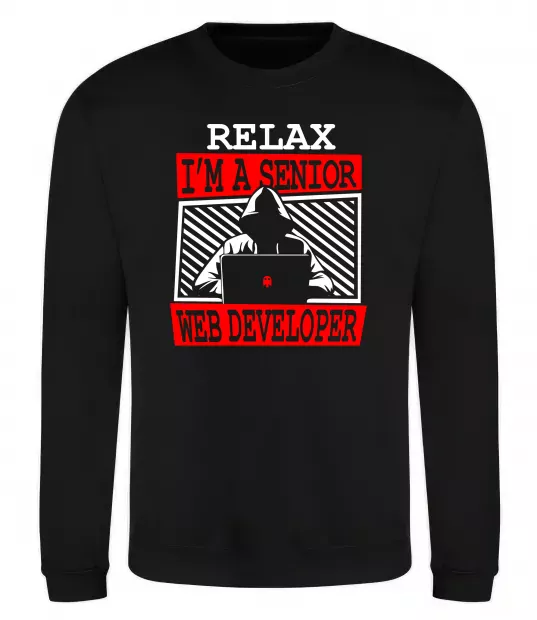 Світшот Senior web developer Чорний фото