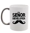 Чашка с цветной ручкой Senior developer Серебро фото