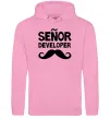 Мужская толстовка (худи) Senior developer Розовый Мужская толстовка (худи) Senior developer Розовый фото