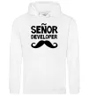 Мужская толстовка (худи) Senior developer Белый Мужская толстовка (худи) Senior developer Белый фото