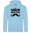 Мужская толстовка (худи) Senior developer Голубой Мужская толстовка (худи) Senior developer Голубой фото