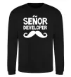 Світшот Senior developer Чорний фото