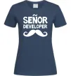 Женская футболка Senior developer Темно-синий Женская футболка Senior developer Темно-синий фото