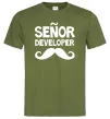 Мужская футболка Senior developer Оливковый фото