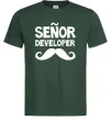 Мужская футболка Senior developer Темно-зеленый фото