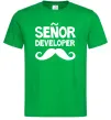 Мужская футболка Senior developer Зеленый фото