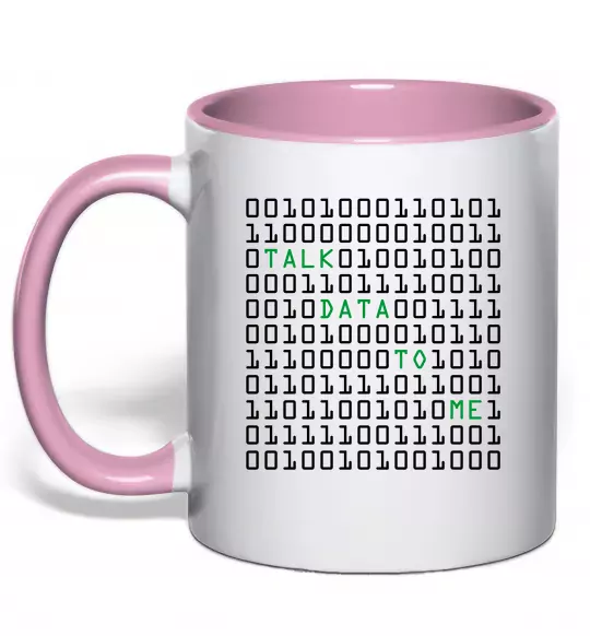 Чашка з кольоровою ручкою Talk data to me Ніжно рожевий фото