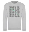 Світшот Talk data to me Сірий меланж Світшот Talk data to me Сірий меланж фото