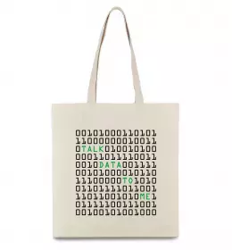 Еко-сумка Talk data to me Бежевий фото