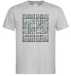 Мужская футболка Talk data to me Серый Мужская футболка Talk data to me Серый фото