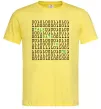 Мужская футболка Talk data to me Лимонный Мужская футболка Talk data to me Лимонный фото