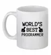 Чашка керамічна World`s best programmer Білий фото