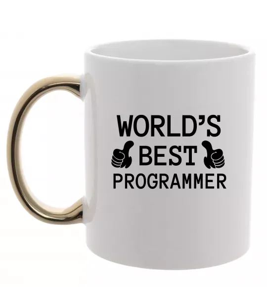 Чашка з кольоровою ручкою World`s best programmer Золото фото