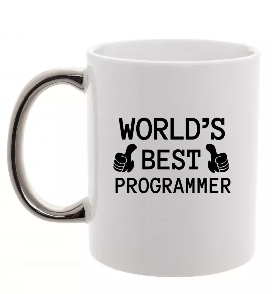 Чашка з кольоровою ручкою World`s best programmer Срібло фото