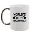 Чашка з кольоровою ручкою World`s best programmer Срібло фото