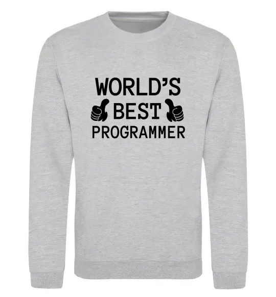 Свитшот World`s best programmer Серый меланж фото