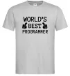 Чоловіча футболка World`s best programmer Сірий Чоловіча футболка World`s best programmer Сірий фото