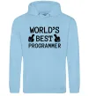 Мужская толстовка (худи) World`s best programmer Голубой Мужская толстовка (худи) World`s best programmer Голубой фото