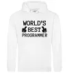 Женская толстовка (худи) World`s best programmer Белый Женская толстовка (худи) World`s best programmer Белый фото