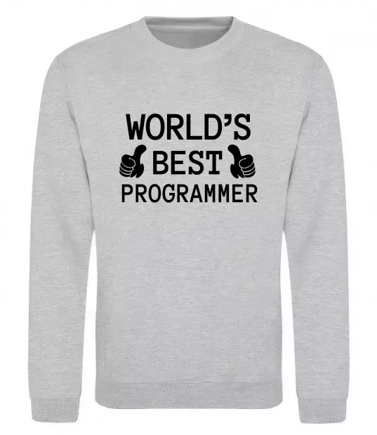 Світшот World`s best programmer Сірий меланж фото