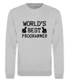 Світшот World`s best programmer Сірий меланж фото