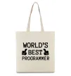 Еко-сумка World`s best programmer Бежевий фото