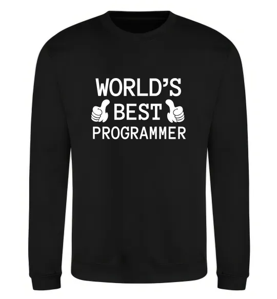 Свитшот World`s best programmer Черный фото