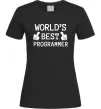 Жіноча футболка World`s best programmer Чорний фото