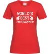 Жіноча футболка World`s best programmer Червоний фото