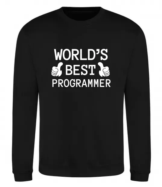 Світшот World`s best programmer Чорний фото