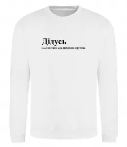 Свитшот Свитшот