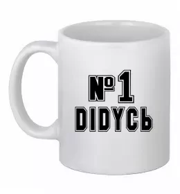 Чашка керамическая