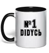Чашка з кольоровою ручкою Дідусь №1 Чорний Чашка з кольоровою ручкою Дідусь №1 Чорний фото