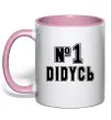 Чашка з кольоровою ручкою Дідусь №1 Ніжно рожевий Чашка з кольоровою ручкою Дідусь №1 Ніжно рожевий фото