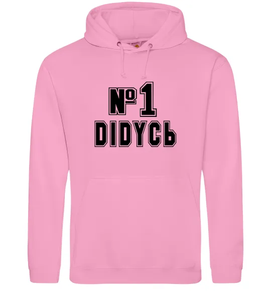 Мужская толстовка (худи) Дідусь №1 Розовый фото