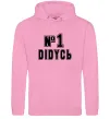 Мужская толстовка (худи) Дідусь №1 Розовый фото